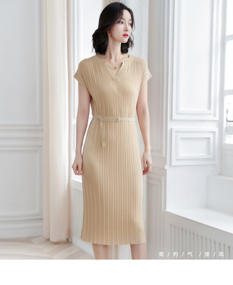 冰丝针织连衣裙女夏装2019新款夏季很仙的法国小众收腰显瘦针织裙(B18B)