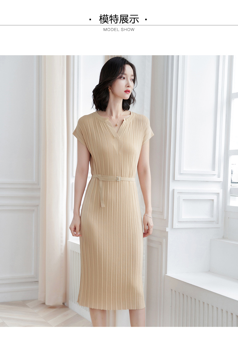 冰丝针织连衣裙女夏装2019新款夏季很仙的法国小众收腰显瘦针织裙(B18B)