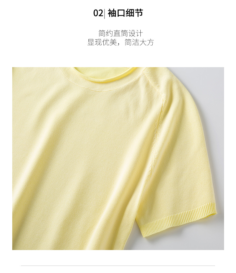 衫蝶季2019夏季新款纯色T恤百搭宽松短袖 显瘦上衣小清新短袖女装(CBC6)