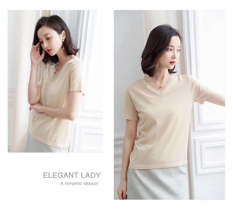天丝羊毛2019新款夏装很仙的上衣洋气仙女范宽松显瘦短袖t恤女潮(0172)