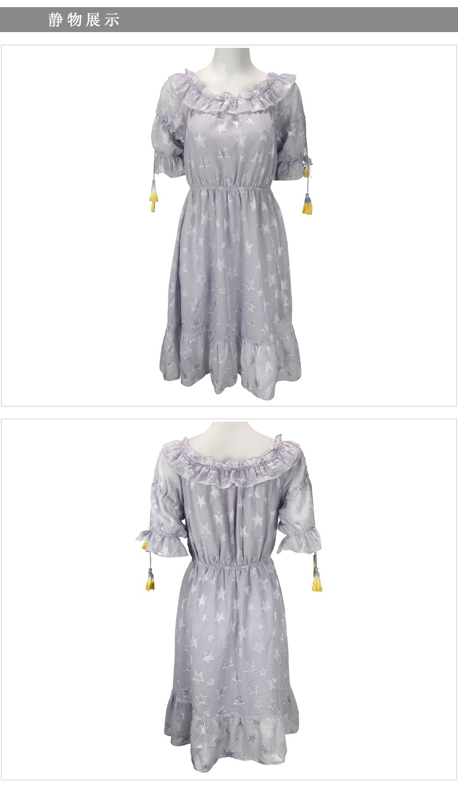 雪纺连衣裙2019夏季新款很仙的法国小众裙 