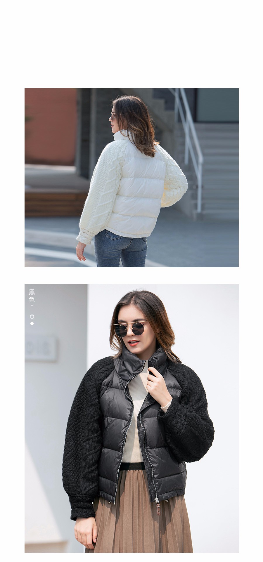 冬季羽绒服女2019新款韩版女式短款连帽加厚白鸭绒针织拼接外套女
