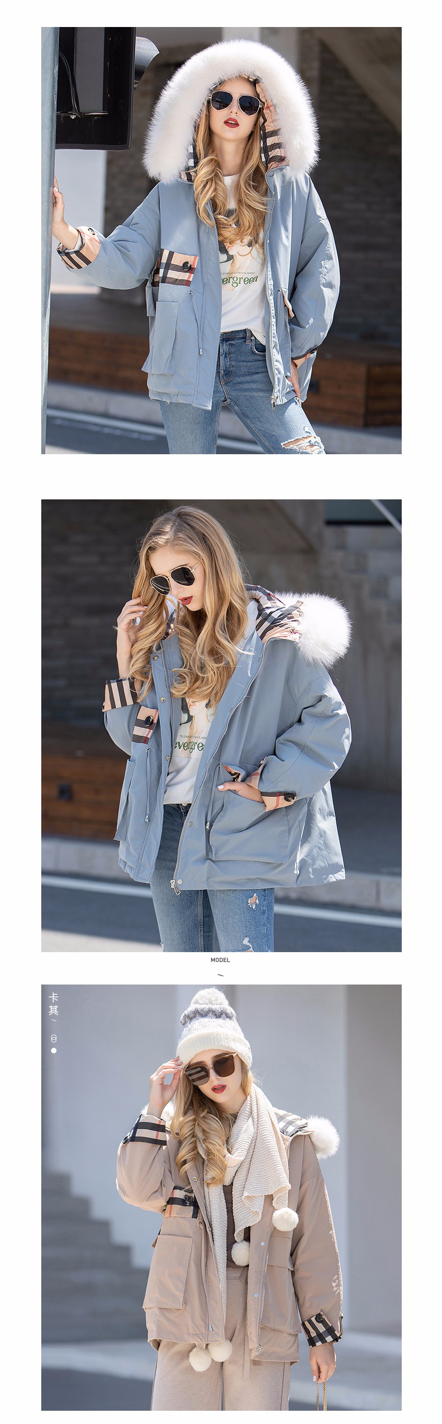 冬装羽绒服女2019新款韩版潮流时尚常规款大毛领加厚保暖冬季外套