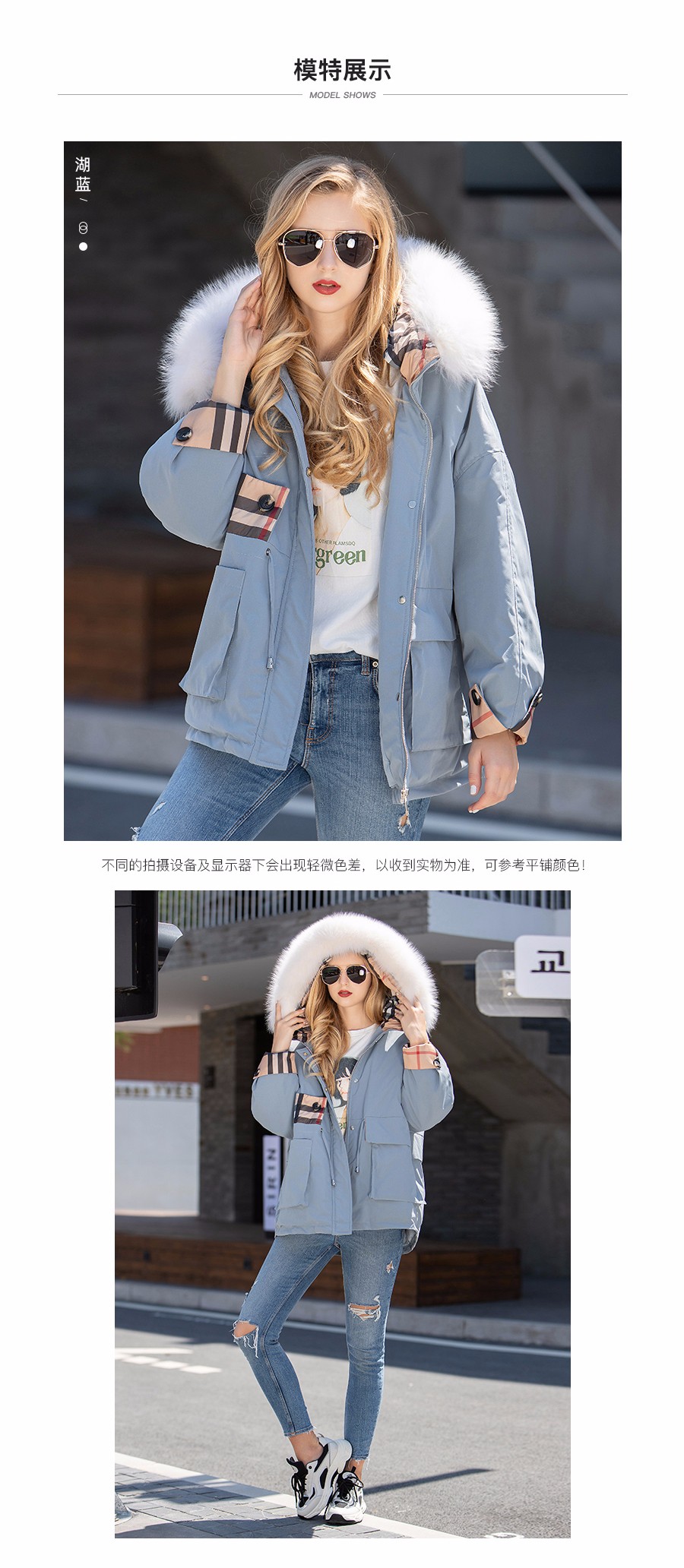 冬装羽绒服女2019新款韩版潮流时尚常规款大毛领加厚保暖冬季外套