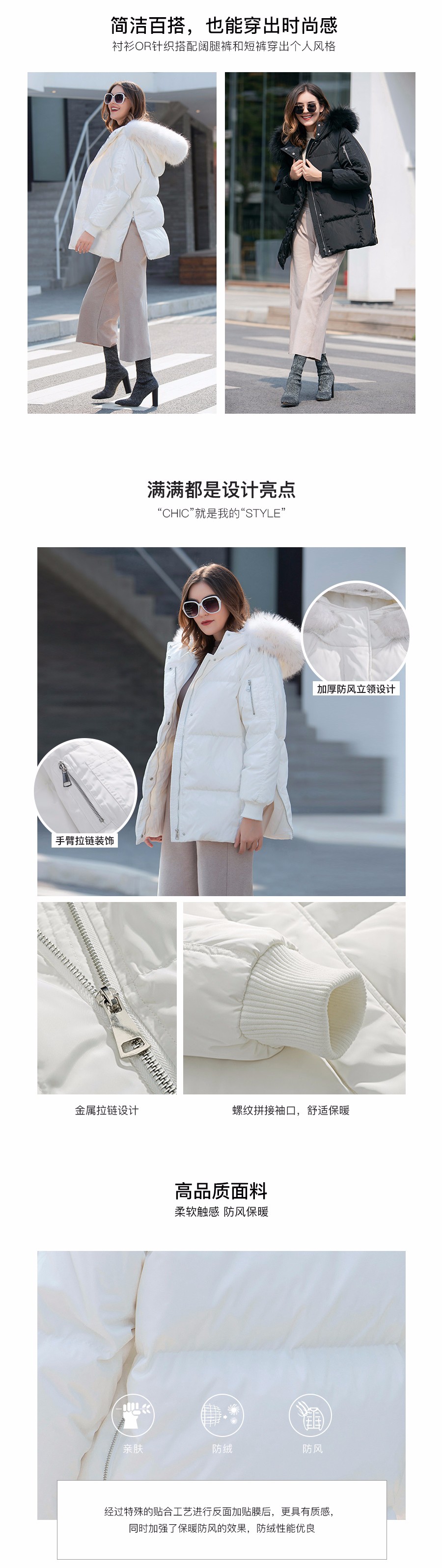 以弘羽绒服女中长款2019新款韩版时尚潮面包服加厚白鸭绒冬装外套