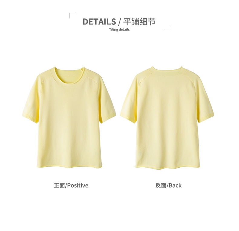 衫蝶季2019夏季新款纯色T恤百搭宽松短袖 显瘦上衣小清新短袖女装(CBC6)