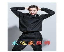 深圳市龙达盛服装有限公司