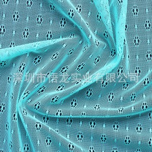 无痕锁边尼龙氨纶通透薄的网眼弹力性感提花内衣面料 网布面料