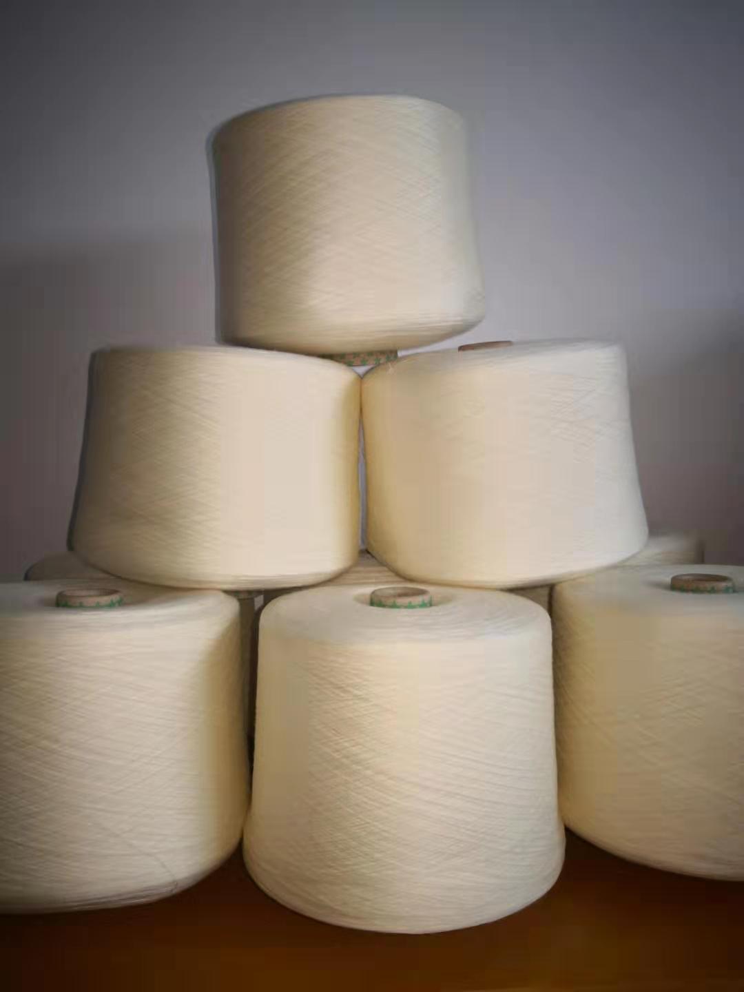 本公司专注于精纺纱线,年产纱线1000吨 .