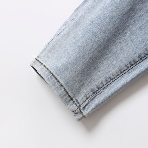 新款韩版风格潮流牛仔裤舒适浅色百搭九分裤