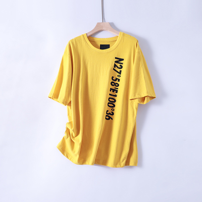 短袖T恤女夏季新款韩版宽松简约纯棉T恤女上衣ins超火 黄色