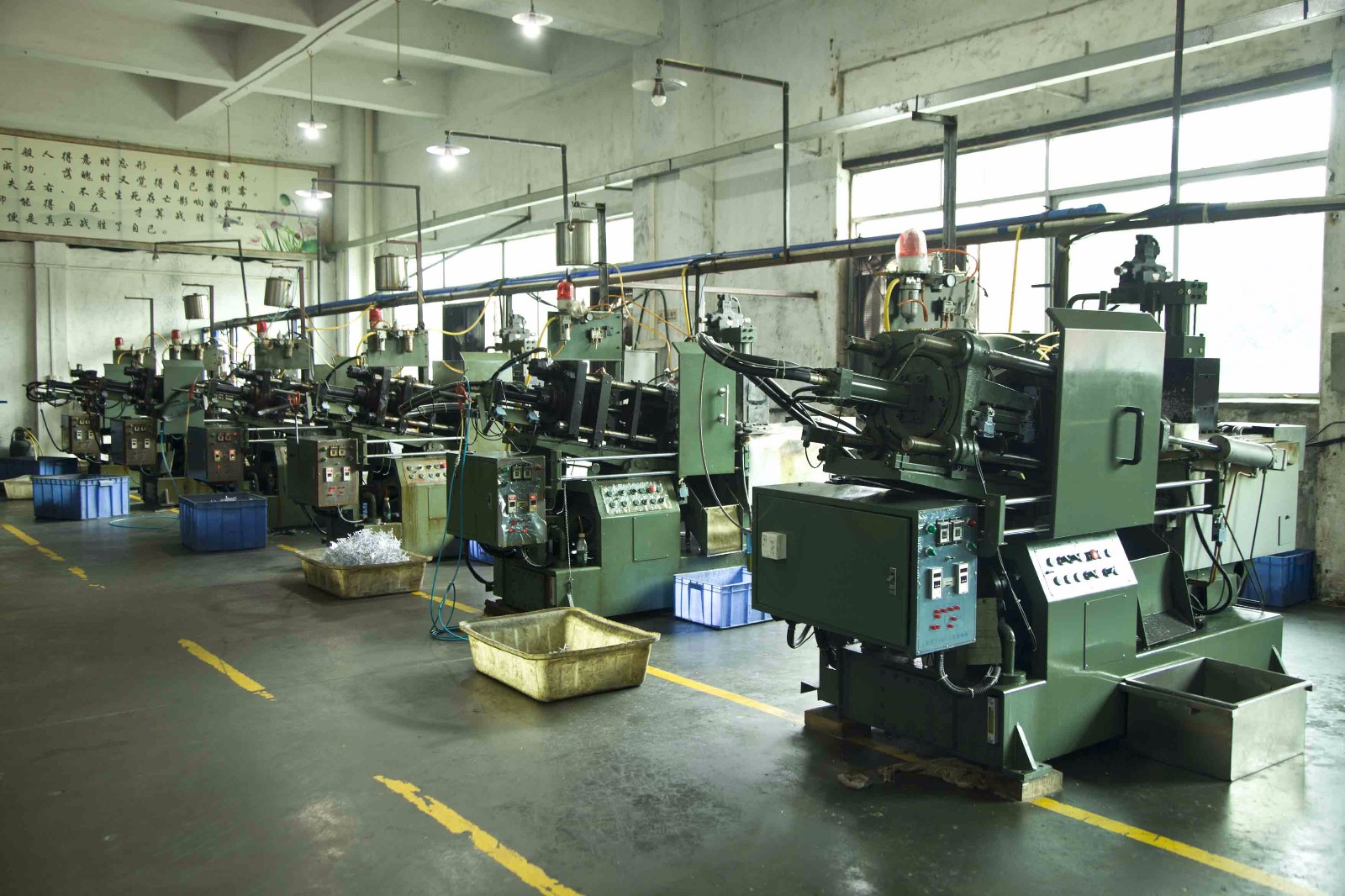 广州市合时拉链有限公司