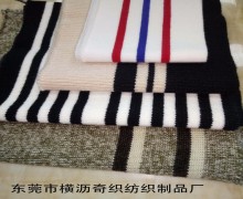 东莞市横沥奇织纺织制品厂