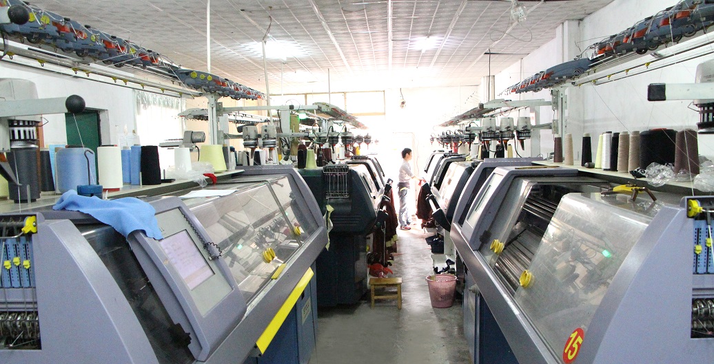 东莞市大朗湘荣毛织加工厂