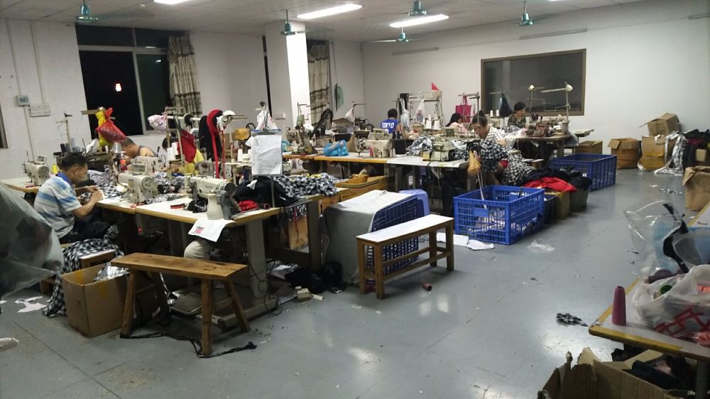 东莞市虎门伟安制衣厂