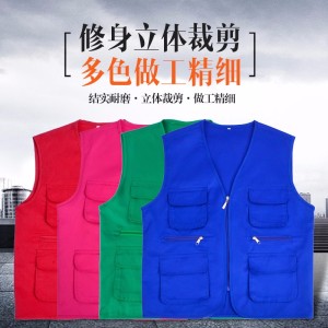 厂家直销广告摄影马志愿者马甲多口袋户外马甲多种规格颜色可定制